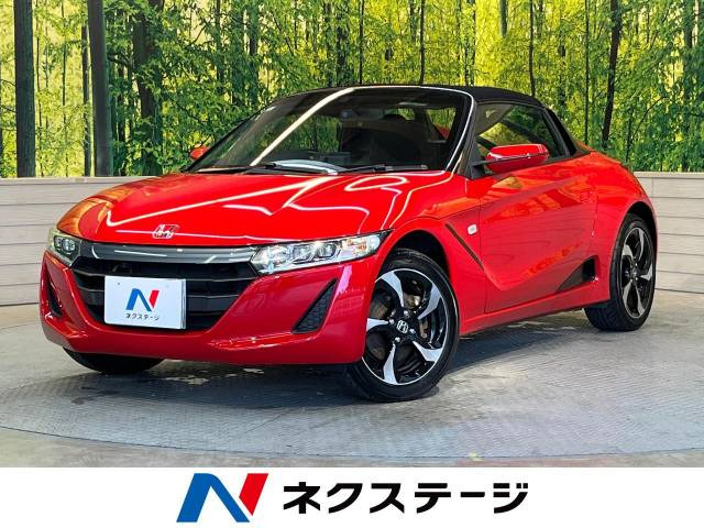 ホンダ S660 