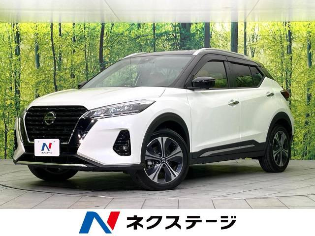 日産 キックス 