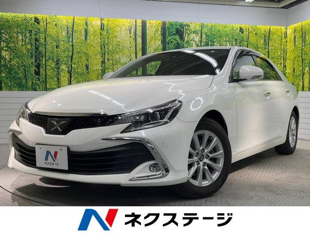トヨタ マークX 