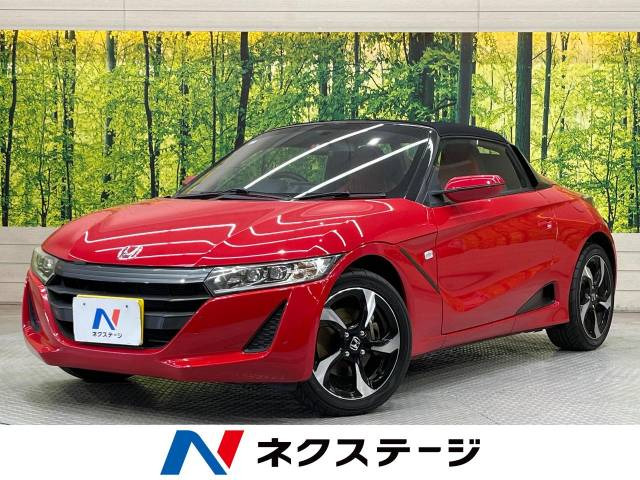 ホンダ S660 