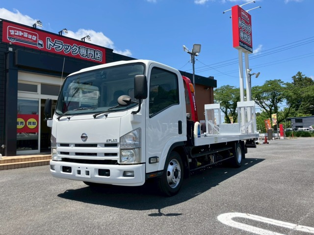 日産 アトラス 