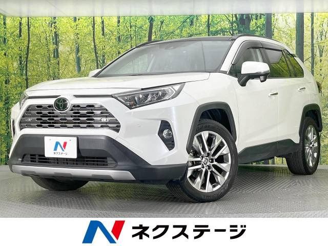 トヨタ RAV4 