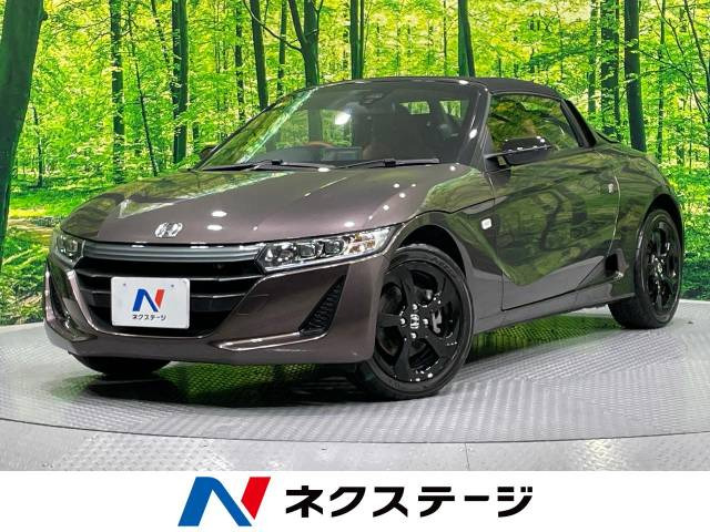 ホンダ S660 