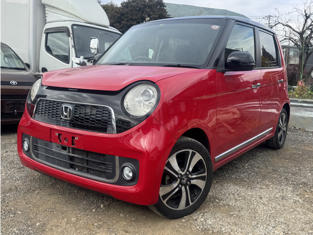 ホンダ N-ONE 