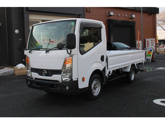日産 アトラス 