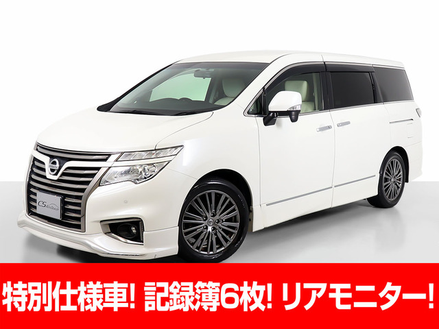 日産 エルグランド 