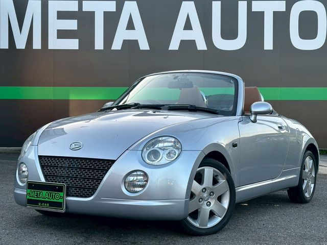 ダイハツ コペン 