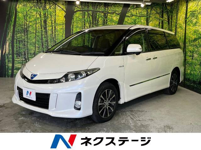 トヨタ エスティマハイブリッド 