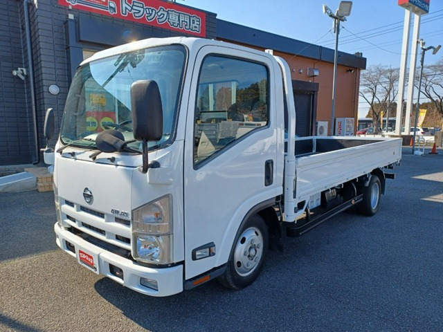 日産 アトラス 