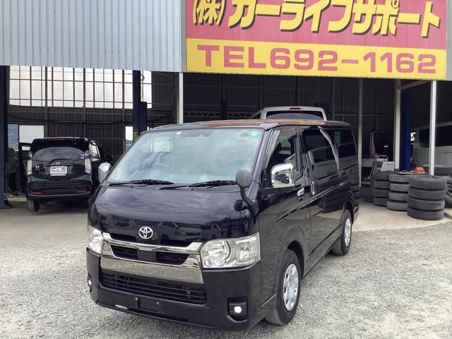 トヨタ ハイエースバン 