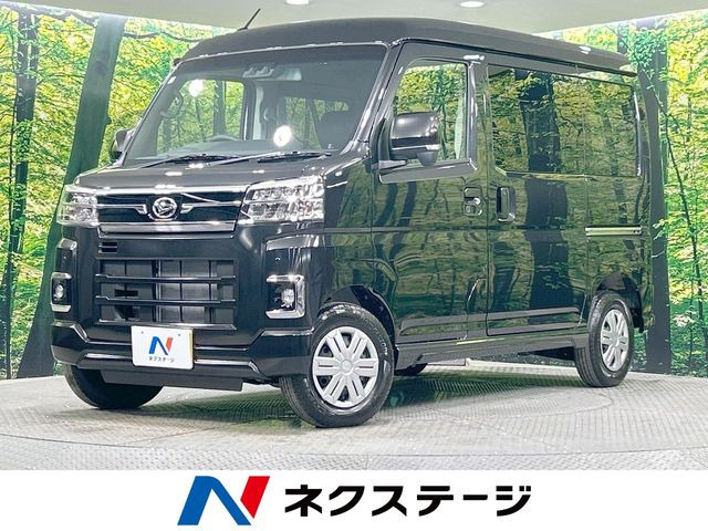 ダイハツ アトレー 