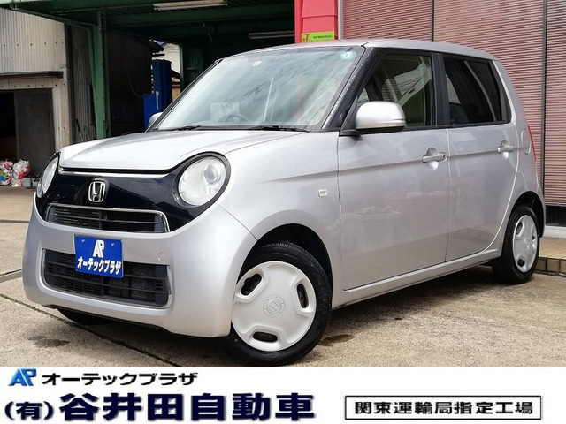 ホンダ N-ONE 