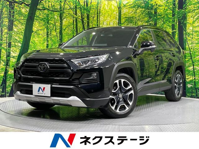 トヨタ RAV4 