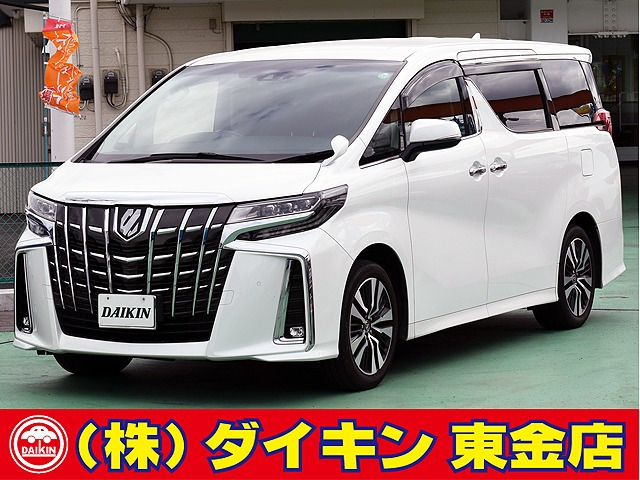 トヨタ アルファード 