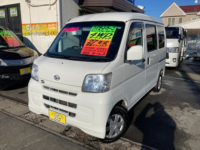 ダイハツ ハイゼットカーゴ 