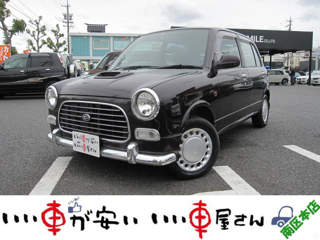 ダイハツ ミラジーノ 
