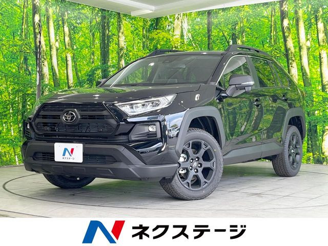 トヨタ RAV4 