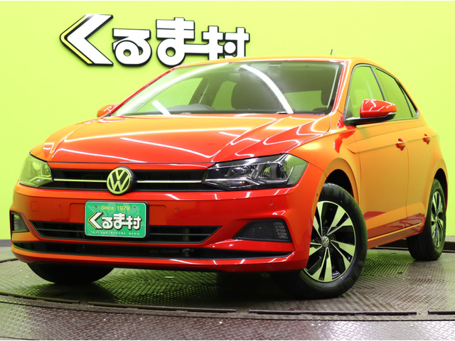 フォルクスワーゲン ポロ 