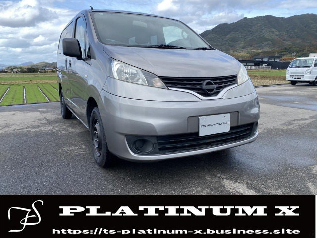 日産 NV200バネットバン 