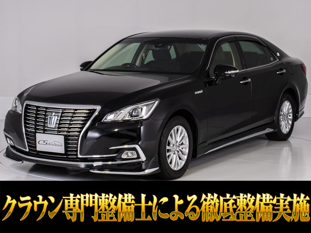 トヨタ クラウン 