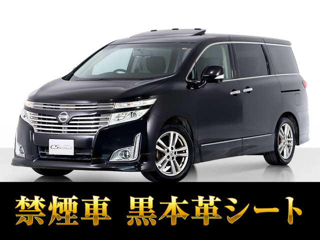 日産 エルグランド 