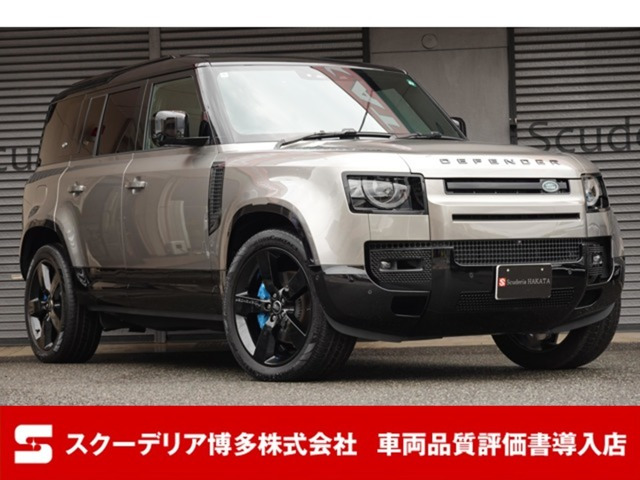 ランドローバー ディフェンダー 