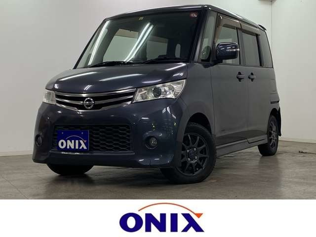 日産 ルークス 