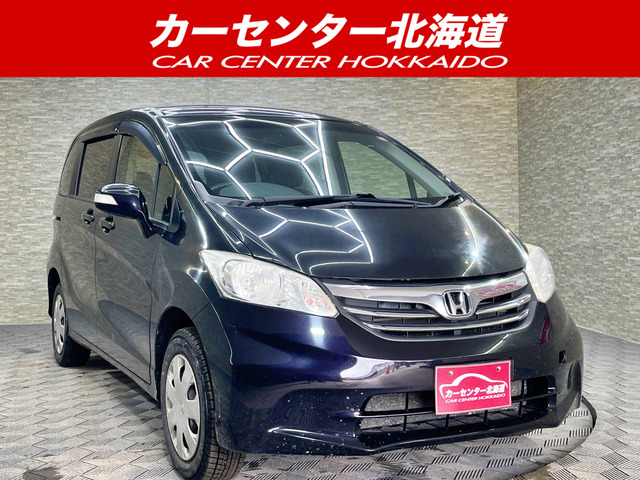 ホンダ フリード 