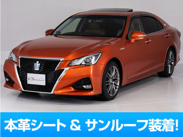 トヨタ クラウンアスリート 