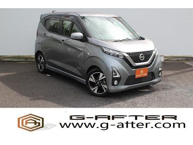 日産 デイズ 