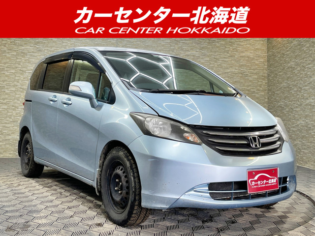 ホンダ フリード 