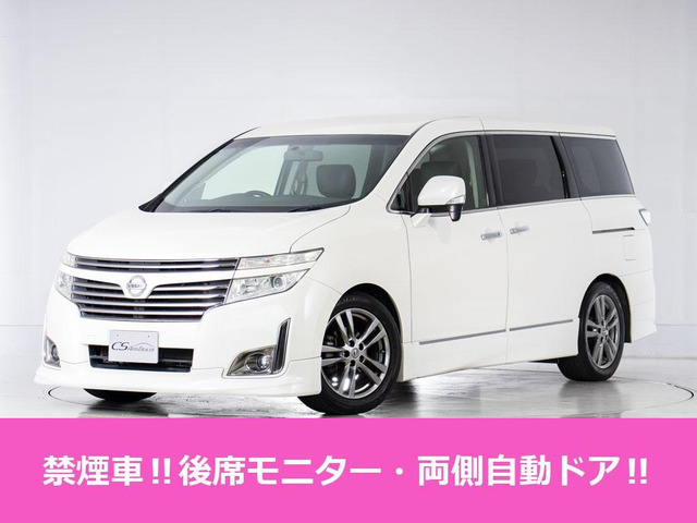 日産 エルグランド 