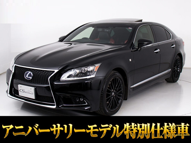 レクサス LS 