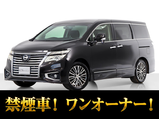日産 エルグランド 