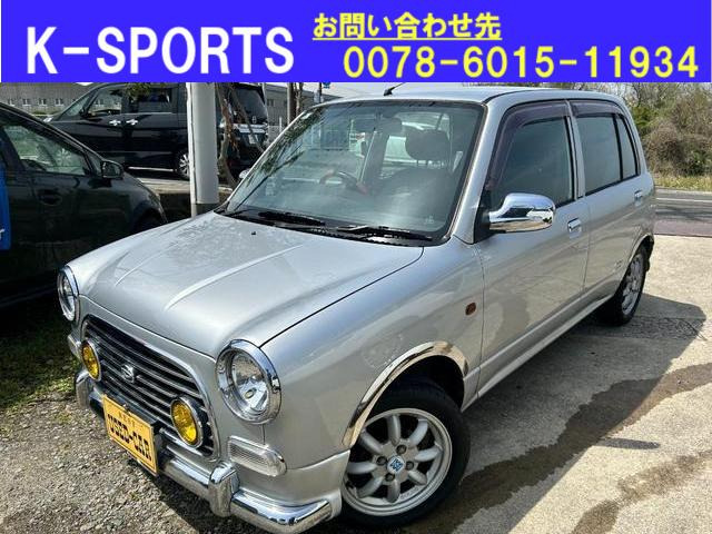 ダイハツ ミラジーノ 