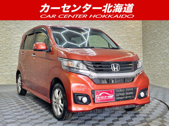 ホンダ N-WGNカスタム 