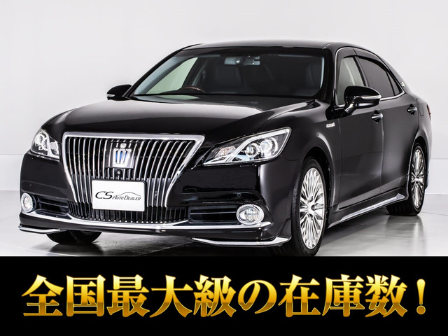 トヨタ クラウンマジェスタ 