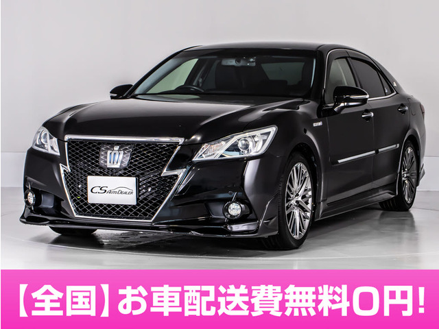 トヨタ クラウンアスリート 