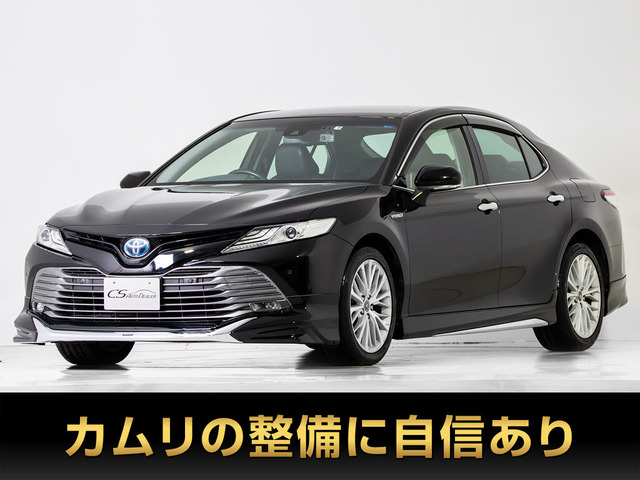 トヨタ カムリ 