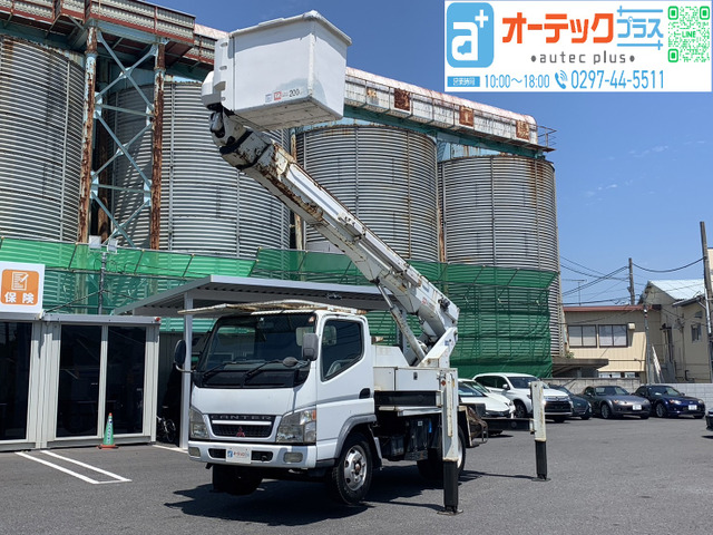 三菱ふそう キャンター 