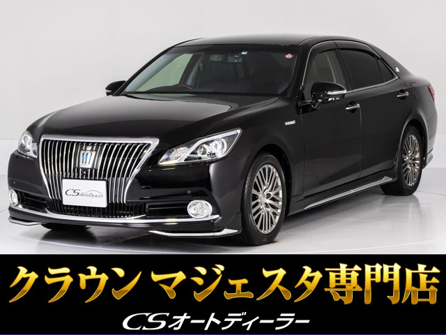 トヨタ クラウンマジェスタ 