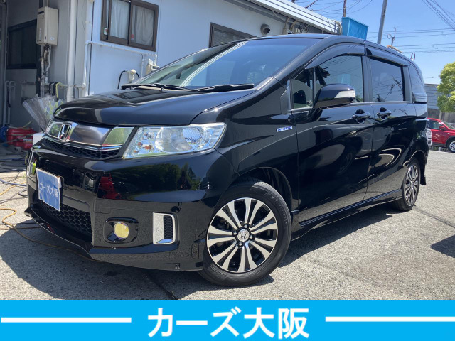 ホンダ フリードスパイクハイブリッド 