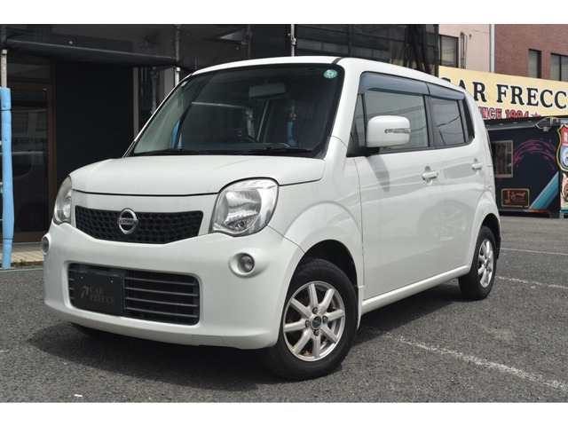 日産 モコ 