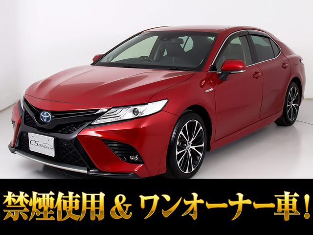 トヨタ カムリ 