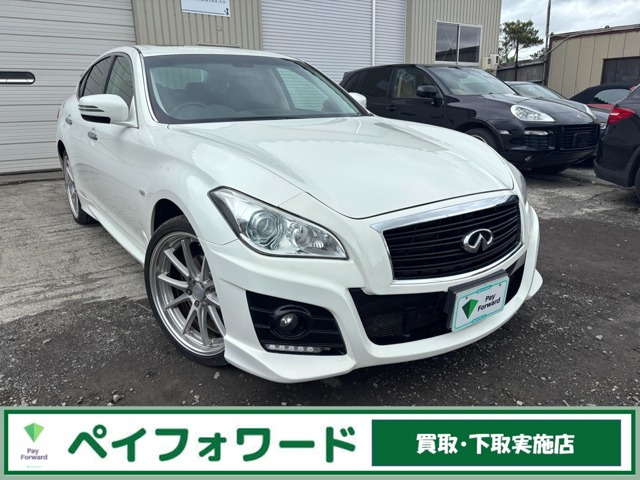 日産 フーガ 