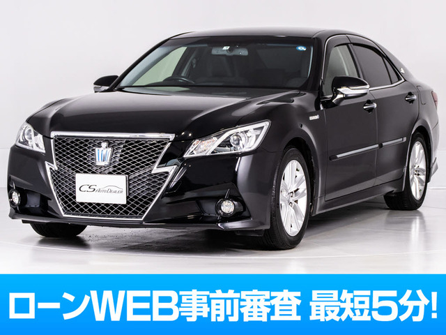 トヨタ クラウンアスリート 