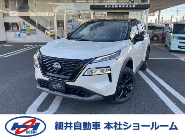 日産 エクストレイル 