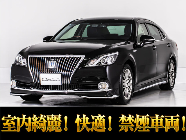 トヨタ クラウンマジェスタ 