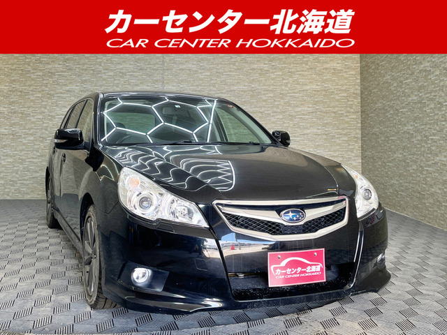 スバル レガシィツーリングワゴン 