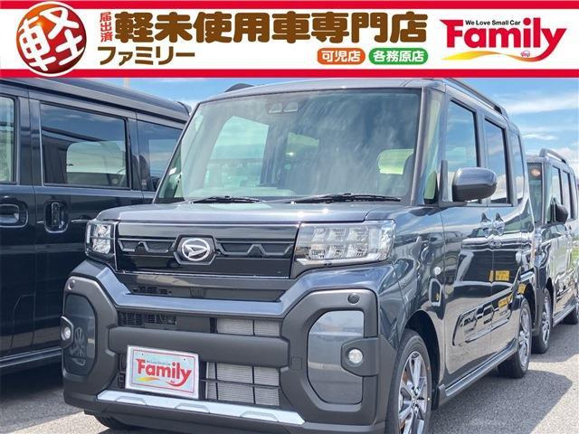 ダイハツ タント 